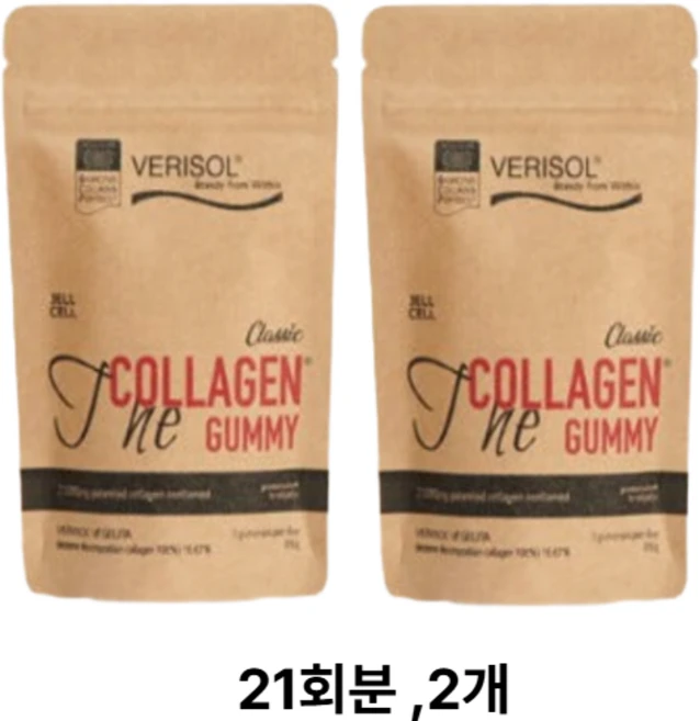 베리솔 더 콜라겐 구미 클래식 2주(2봉), 2개, 21정 - 쿠팡