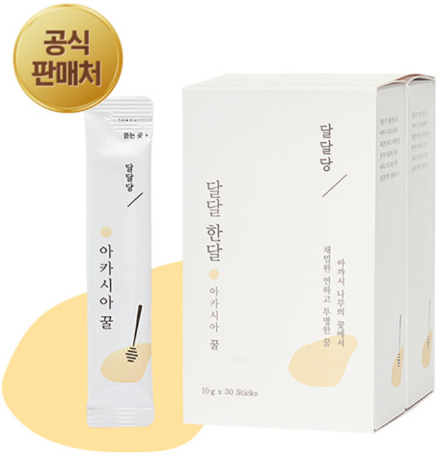 달달당 아카시아꿀 스틱 30개입, 300g, 1개