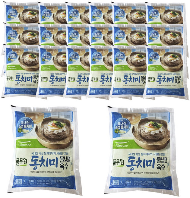 풀무원 동치미 물냉면 육수 20개, 290g