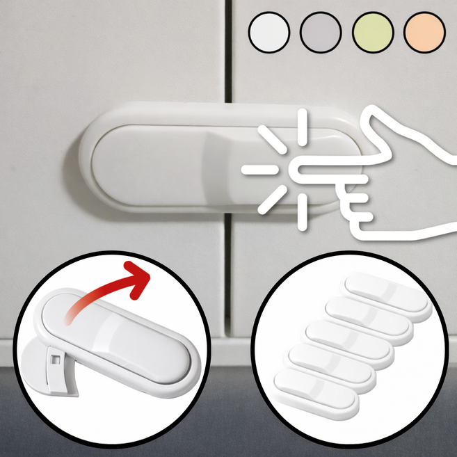 아베냐 무타공 이중 서랍잠금장치, 5개, 화이트