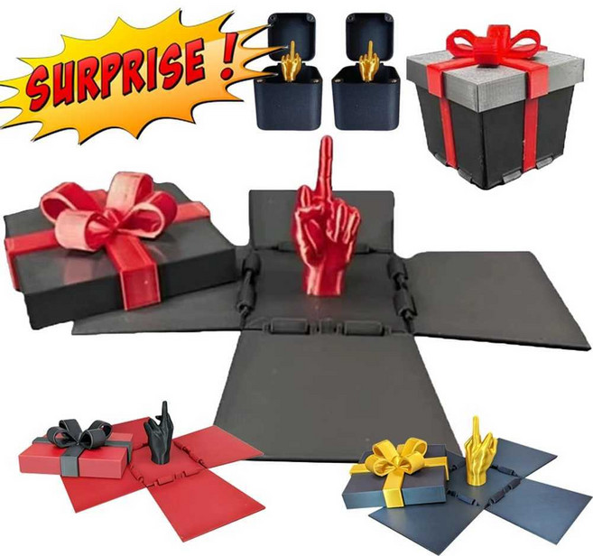 별빛미 친구놀리기 가운데 손가락 만우절 특이한 쓸데없는선물 장난, 1개, 흰파 중지 깜짝 상자