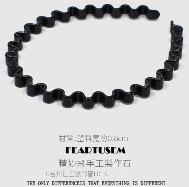 多款造型髮箍 輕鬆打造韓系時尚