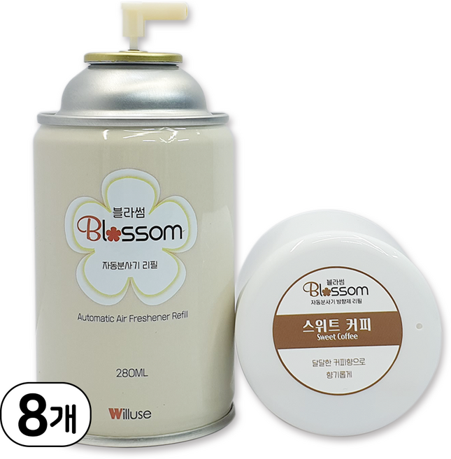 윌유즈 블라썸 자동분사기 방향제 리필 스위트 커피 / 아우라 자동분사 호환, 8개, 280ml, 스위트커피