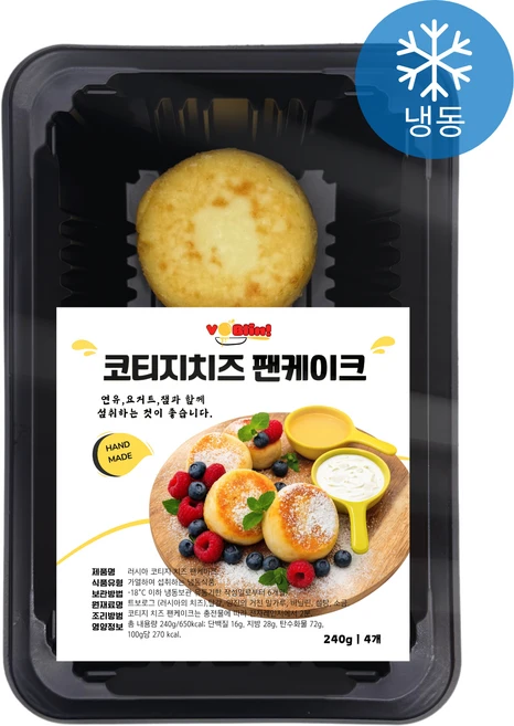보블린 냉동 러시아 코티지 치즈 팬케이크 240g (4개입) Voblin Cottage Cheese Pancakes - 쿠팡