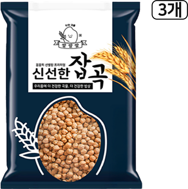 쌀쌀쌀 캐나다산 햇 병아리콩, 3개, 2kg