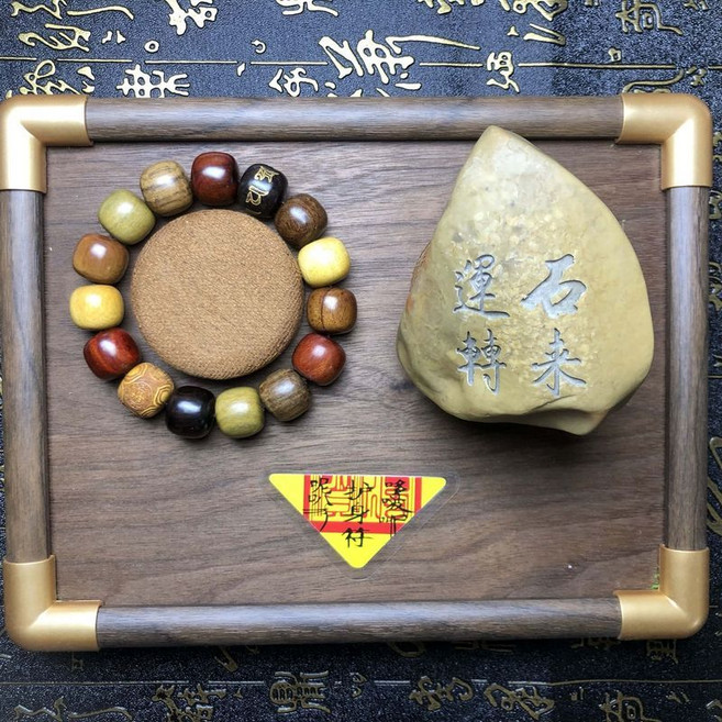 祈福五行手串多寶珠精雕原木文玩佛珠, 1個, 六字箴言】+【開關 護身符】, 六字箴言, 開關 護身符