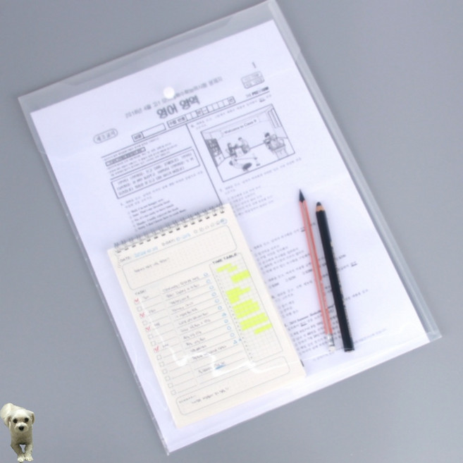 꿀이맘투 똑딱이 투명 파일 A3 세로형 A3파일철