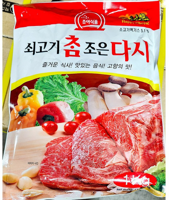 다시 (참조은 1K), 1개, 1kg