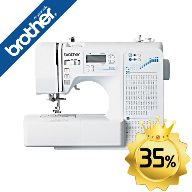 부라더미싱 가정용 전자미싱 FS101 가성비 좋은 홈미싱 런칭기념 특별할인가 판매중