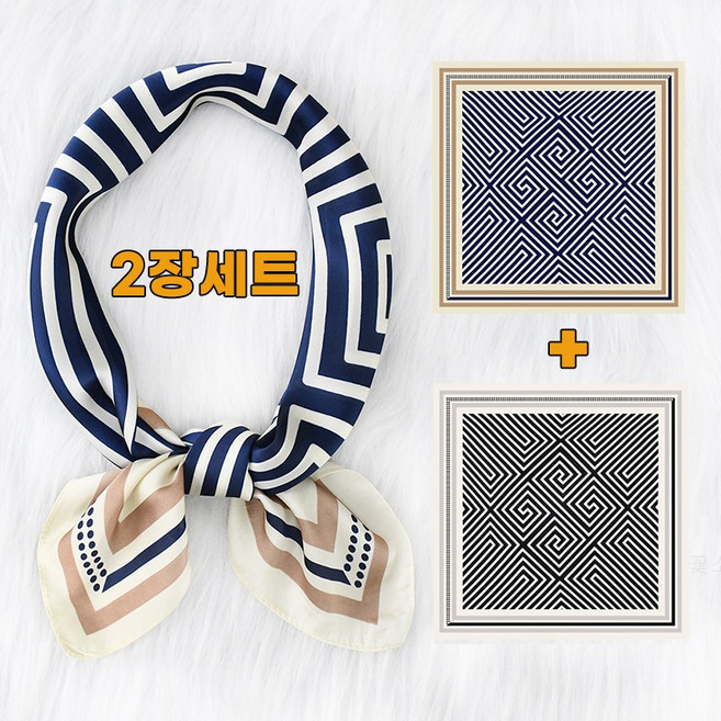 꽃소담 1+1 여성 데일리 실크 사각스카프 70*70 스트라이프 쁘띠 스카프 2종 세트 HZHF3874