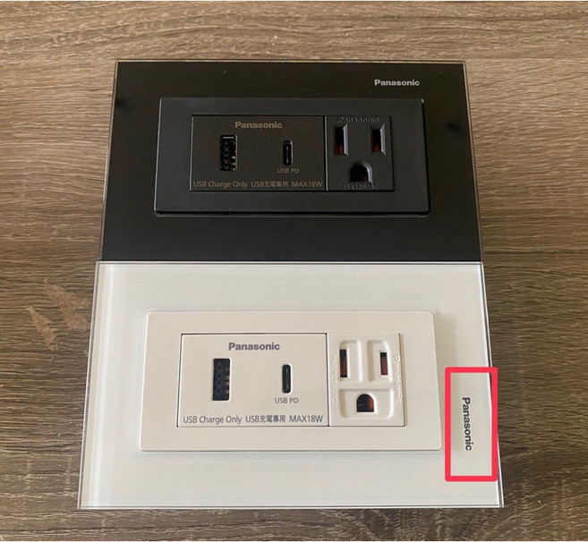 Panasonic 國際牌 玻璃面板 USB-A USB-C 智能快充3A GLATIMA, 1個, 直式面板,黑色玻璃