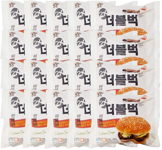 대신 투엑스 더블벅 180g 20봉 냉동 더블패티 햄버거, 20개