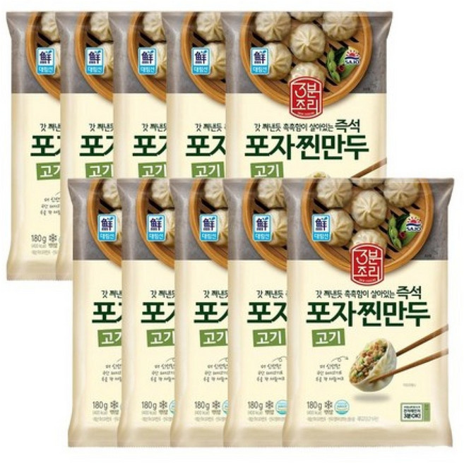 대림선 즉석포자 찐만두 180g, 10개
