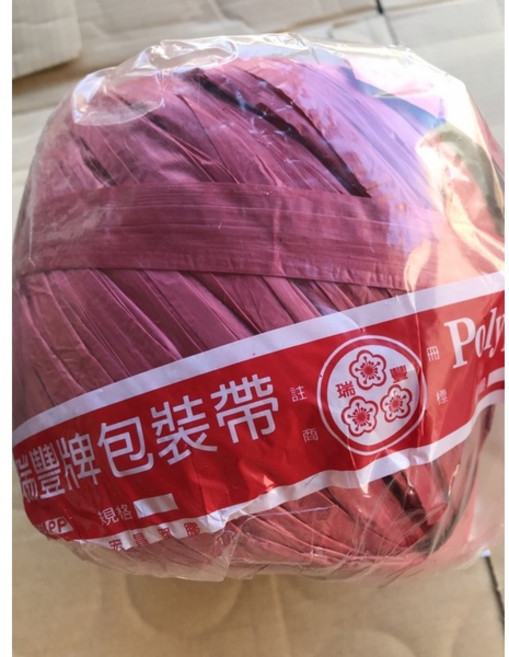 【元山五金】紅色 白色 尼龍繩 汽水繩 塑膠繩365g-耐用包裝繩 市場香蕉帶, 1個, 紅色(店到店限購6個)