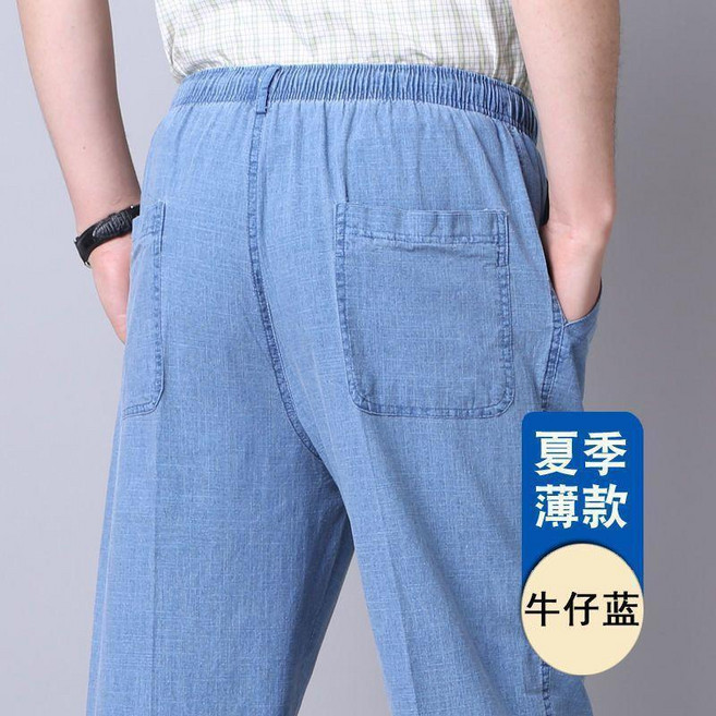 亞麻褲 夏季亞麻褲 男士薄款爸爸寬鬆休閒長褲中老年高腰直筒棉麻褲