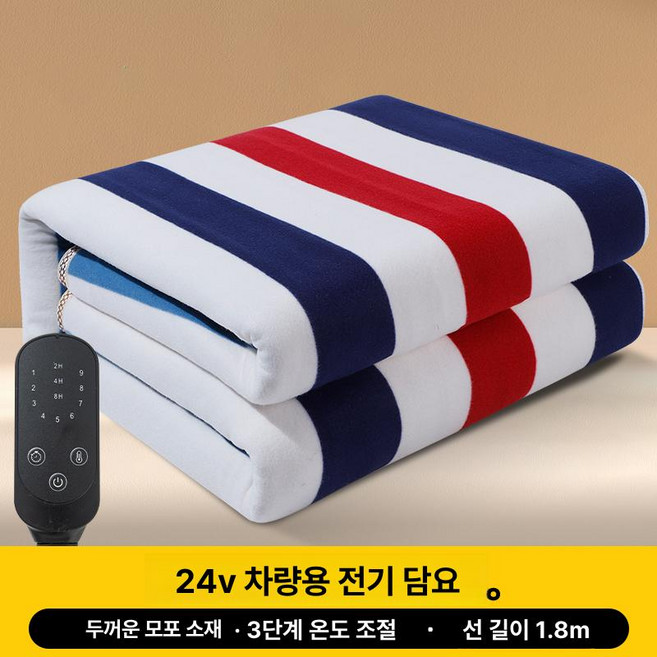 픽온 차박용전기장판 시거잭 차박온열매트 매트 12v 24v 전기장판 여행용 차박 감성캠핑, 170x65cm, 24v 스트라이프 스마트타이머