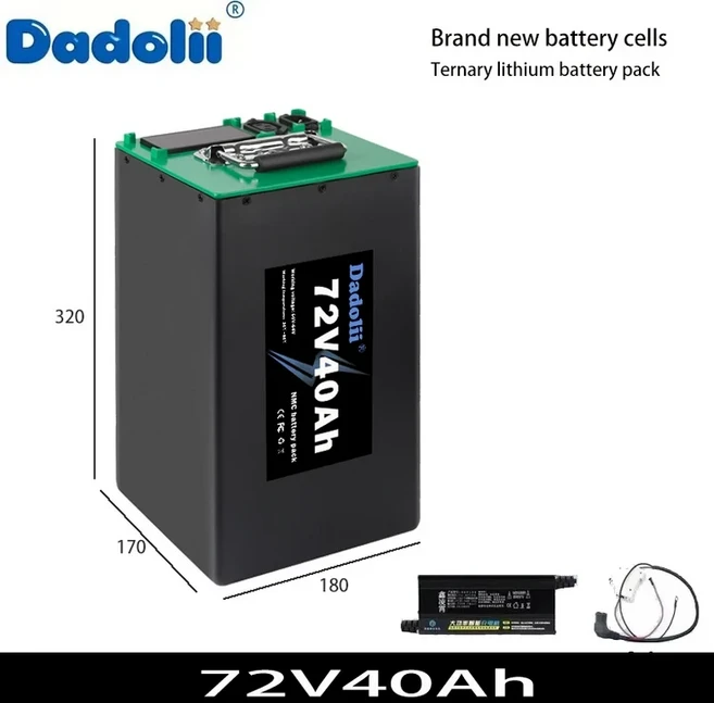 전기 자동차 리튬 배터리 60V72V 초고용량 200km 리튬 배터리 전기 오토바이 삼륜차 리튬 배터리, 04 72V40AH