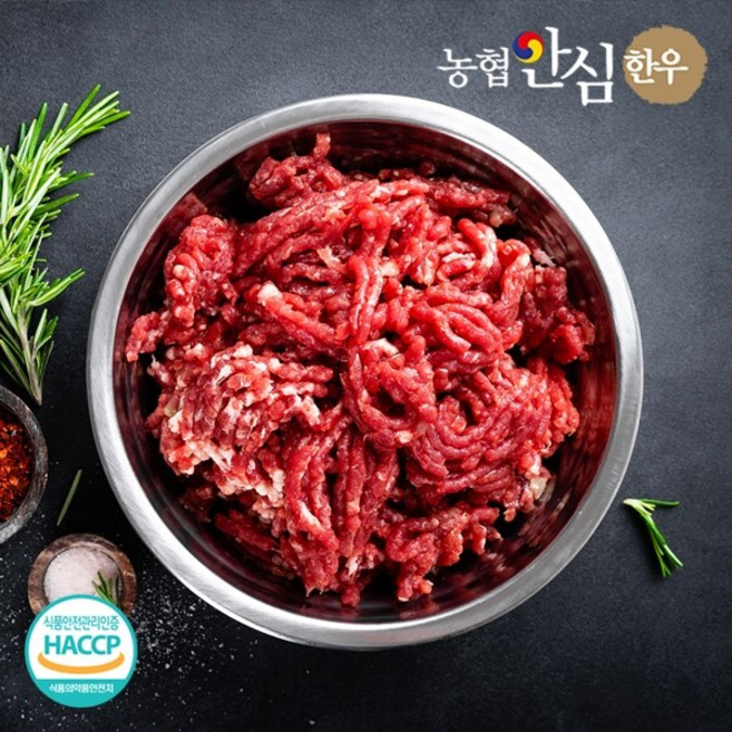 농협안심한우 1등급 한우 다짐육 600g(300g x 2팩), 300g