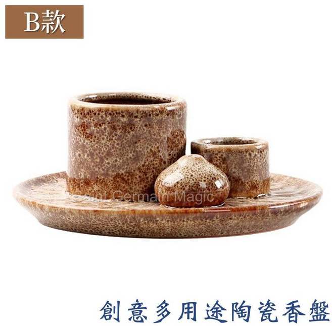 創意多用途陶瓷香盤 鼠尾草 聖木燃燒器, Ｂ款：斑點
