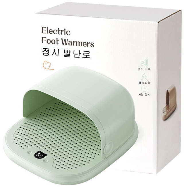 Apnoo 그래핀 히팅 전기 발난로 찜질기 발찜질기 발난로 발보온기 사무실 가정용 미니히터 온열기 발온습도관리기 발의 온난 건조, 녹색