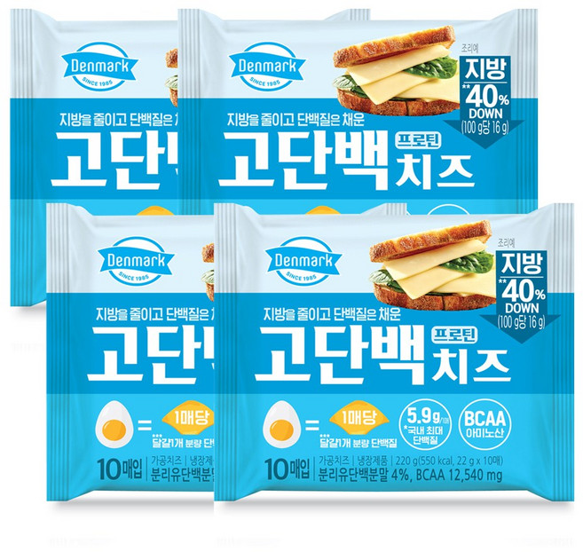 덴마크 고단백 프로틴 치즈, 4개, 220g