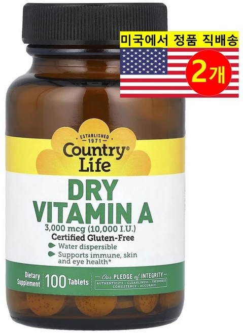 1+1 컨트리라이프 건조 비타민 A 3000mcg 100정, 2개 - 쿠팡