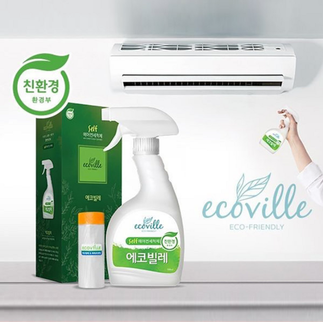 에코빌레 친환경 셀프 에어컨 세척제 500ml 1개