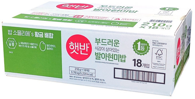 CJ제일제당 CJ-햇반부드러운발아현미210g(18개), 210g, 18개, 36개