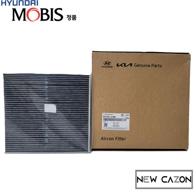 기아 K5 하이브리드 20 활성탄에어컨필터 97133L1100 현대모비스순정품, 97133-L1100 (32090원), 1개, 97133-L1100