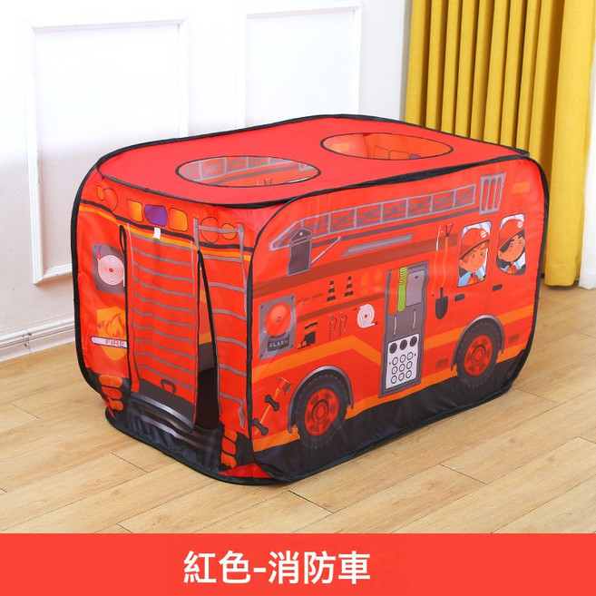 兒童帳篷室內汽車遊戲屋玩具男孩女孩寶寶小房子摺疊屋子池新款, 1個, 消防車