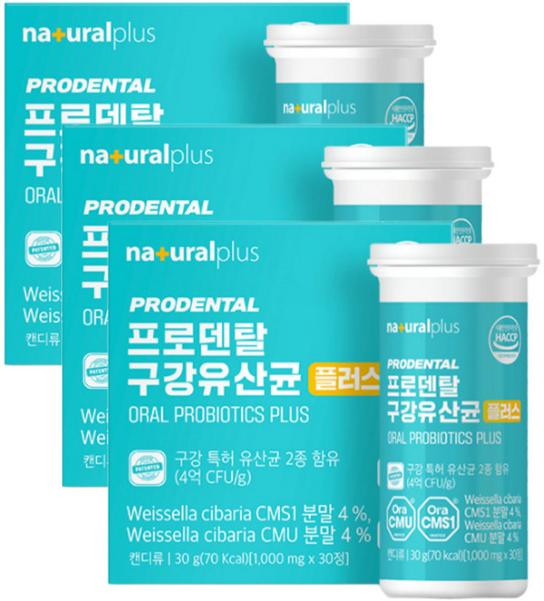 내츄럴플러스 프로덴탈 구강유산균 30g, 30정, 3개