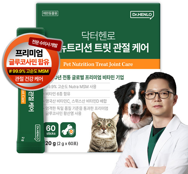 [수의사 개발] 닥터헨로 펫 뉴트리션 트릿 관절 케어 60포 강아지 고양이 뼈 건강 슬개골 탈구, 60회분, 뼈/관절강화, 1개