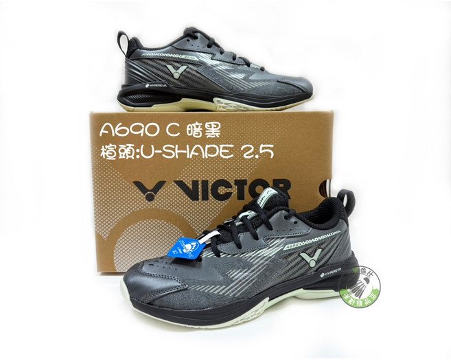 VICTOR 勝利 A690 C 暗黑 羽球鞋