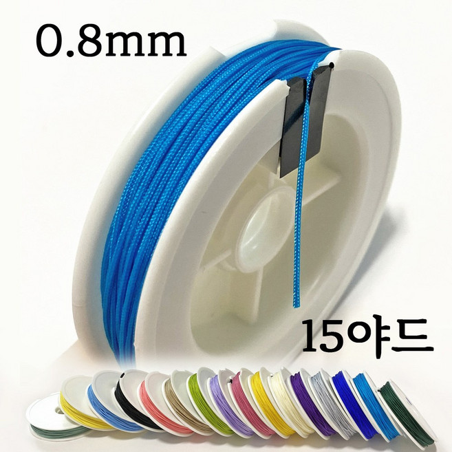 나일론 매듭실 0.8mm 1롤 48컬러 불마감 매듭 실 끈 줄 공예 반지 팔찌 키링, 33 그린