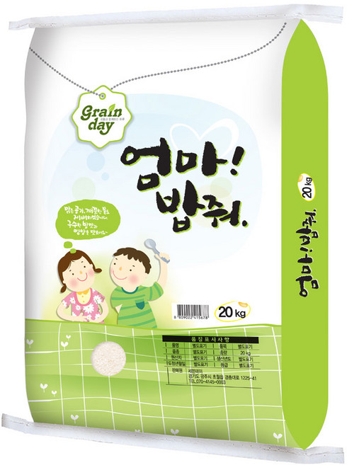 그레인데이 엄마밥줘 싸래기쌀 죽 떡용 20kg, 등 외, 1개