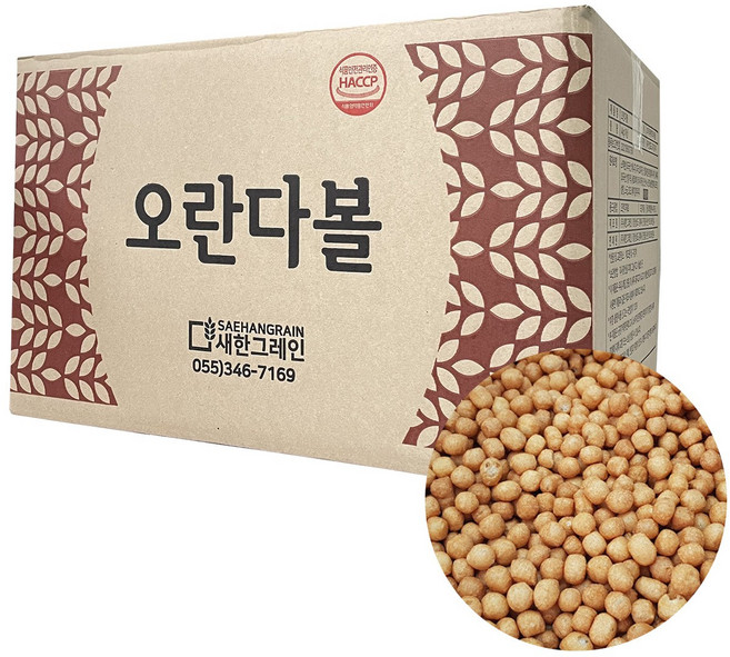 3641. 오란다볼(오란다알알이) - 새한4kg 오란다 알알이 강정 옛날과자, 1개, 4kg