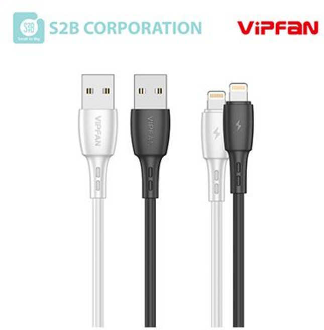 VIPFAN X5 고속 8핀데이터케이블, 화이트