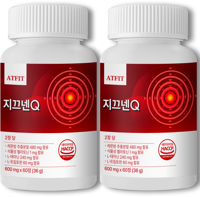 지끄넨큐 긴장완화 스트레스 두통 편두통 신경안정 영양제, 2개, 60정