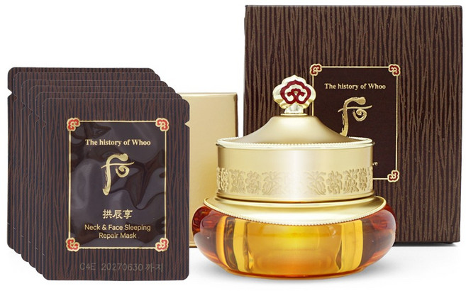 더히스토리오브후 기앤진 아이크림, 20ml, 2개