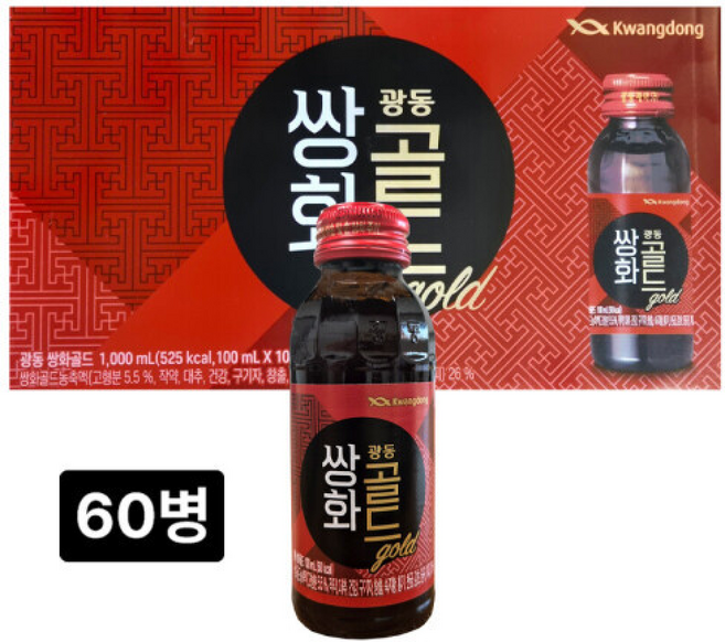 광동 쌍화골드 쌍화차 쌍화탕 병드링크 한방음료, 1개, 100ml