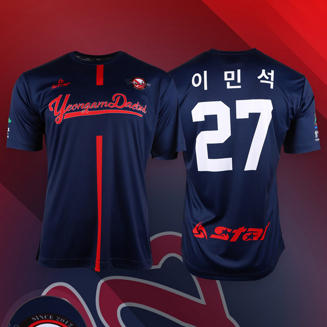 축구 유니폼 주문제작 Model S47