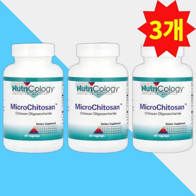 Nutricology MicroChitosan 베지캡슐 60정, 3개 - 쿠팡