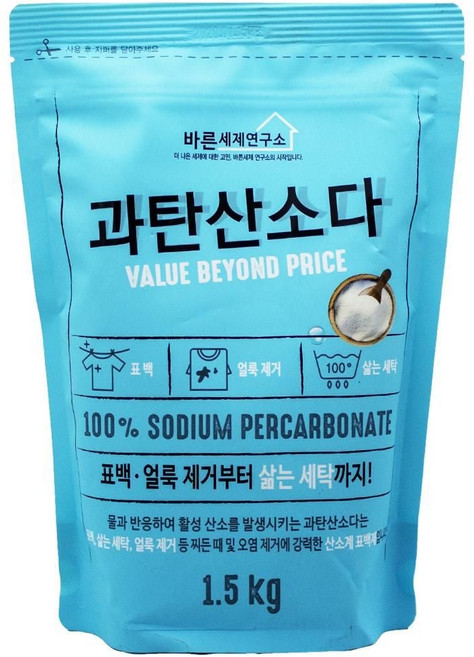 대용량 과탄산소다세제 버킷 5kg