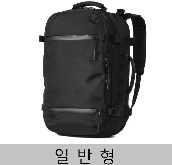 아이백스 대용량 초경량 백팩 17인치노트북 여행용 캠핑 아웃도어 등산 트래블 가방 B-973