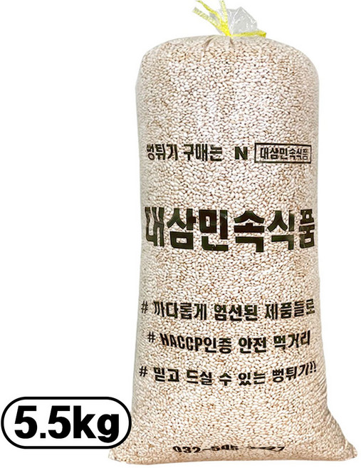 대삼민속식품 쌀튀밥 대용량 어린이집 촉감놀이, 5.5kg, 1개