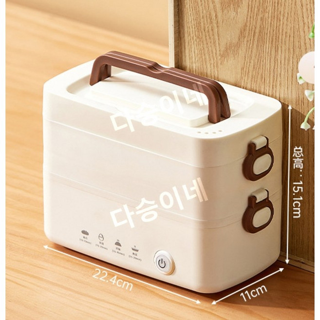 전기 도시락통 플러그인 이중 스테인리스 스틸 밥 짓기 요리 데우기용. 직장인과 학생을 위한 휴대용 전기 보온 도시락통입니다., 316 스테인리스 스틸, 이중 구조 밀봉 캡