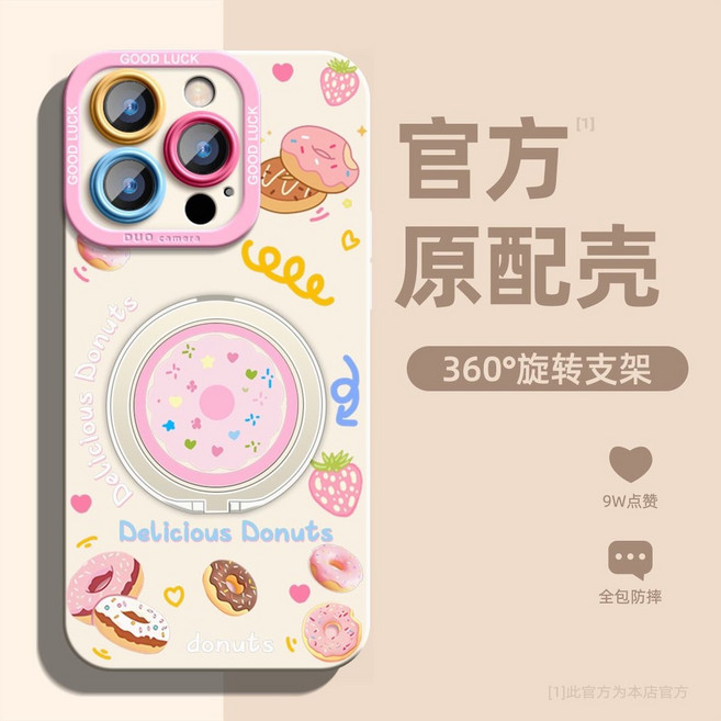 防摔手機殼-三星A22 5G