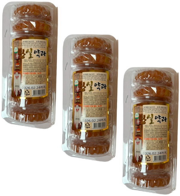 왕실약과, 200g, 3개