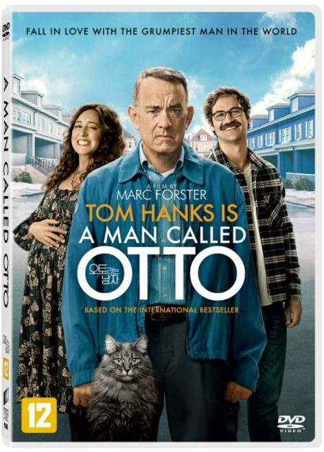 [DVD] 오토라는 남자 (1Disc)