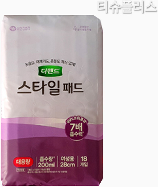 디펜드 여성용 스타일 패드 대용량, 18개입, 2개